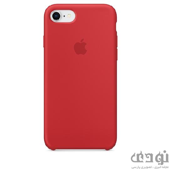 5fd0bc4214659 معرفی پر فروش ترین کاور گوشی مناسب برای Apple iPhone ۷