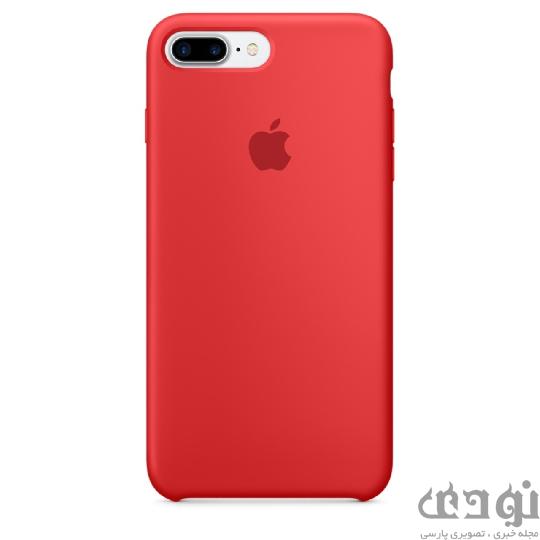 5fd0bc42501e5 بهترین کاور گوشی مناسب برای Apple iPhone ۷ Plus