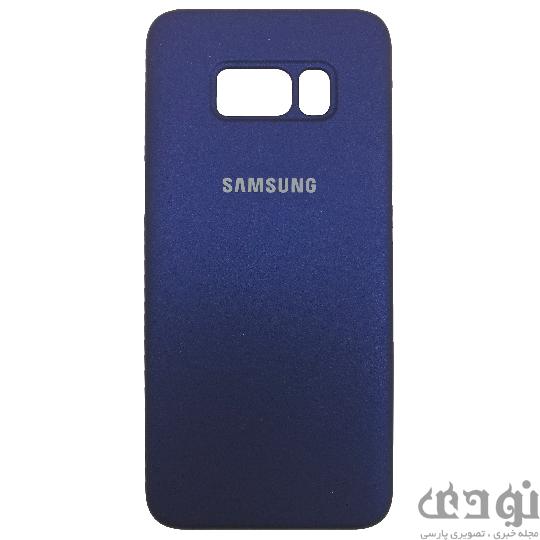 5fd20652d9117 پر فروش ترین کاور مناسب برای گوشی  Samsung Galaxy S۸