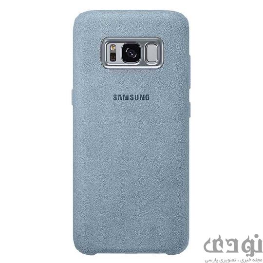 5fd206541794a پر فروش ترین کاور مناسب برای گوشی  Samsung Galaxy S۸