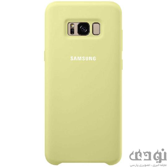 5fd20be1880f3 پر فروش ترین کاور گوشی مناسب برای Samsung Galaxy S۸ Plus