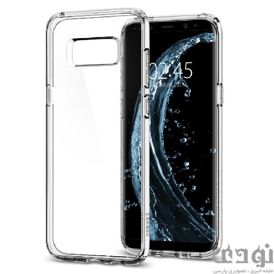5fd20be5ab526 پر فروش ترین کاور گوشی مناسب برای Samsung Galaxy S۸ Plus