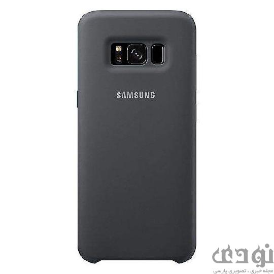5fd20beb5138f پر فروش ترین کاور گوشی مناسب برای Samsung Galaxy S۸ Plus