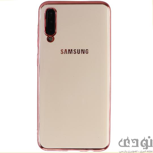 5fd2109873f5f پر فروش ترین کاور مناسب برای گوشی  Samsung Galaxy A۵۰