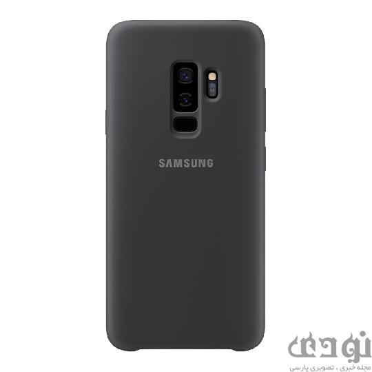 5fd212eb52b4b معرفی کاور مناسب برای گوشی  Samsung Galaxy S۹ Plus