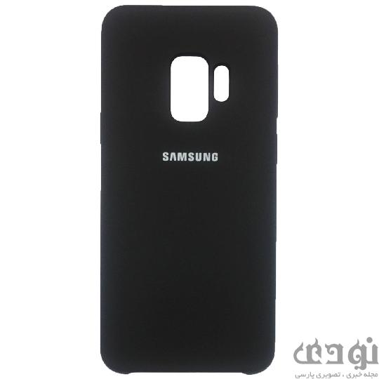 5fd2163f7a874 راهنمای خرید کاور مناسب برای گوشی  Samsung Galaxy S۹