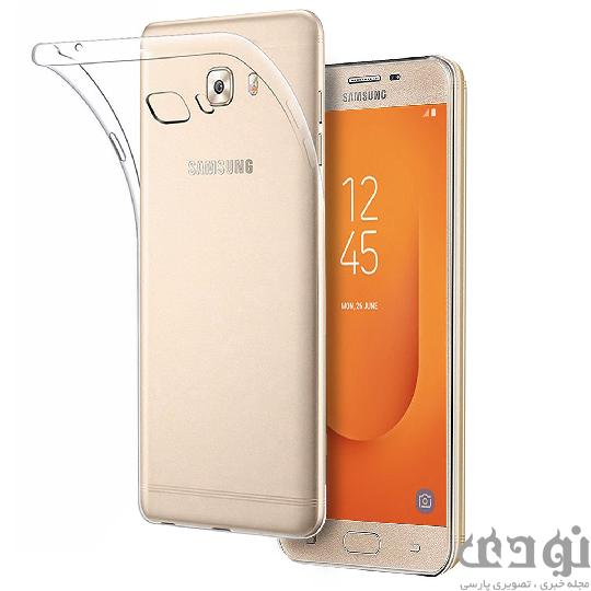 5fd3705ea24ff معرفی کاور مناسب برای گوشی  Samsung Galaxy J۷ Prime