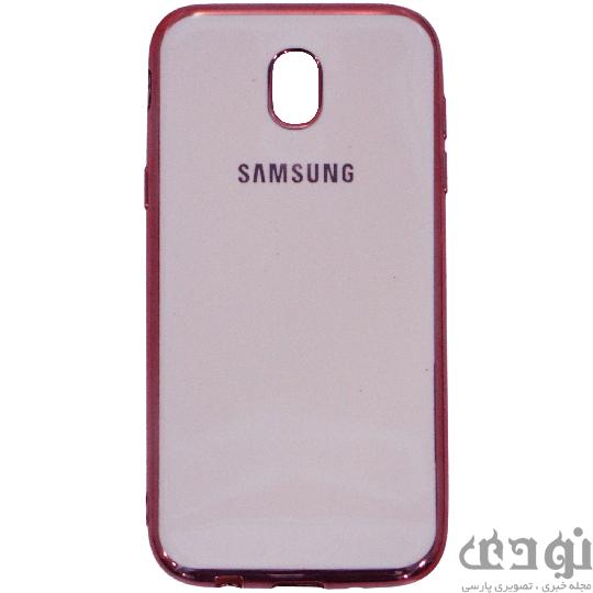 5fd5cfe0b9795 پر فروش ترین کاور مناسب برای گوشی های  Samsung Galaxy J۷ Pro/J۷۳۰