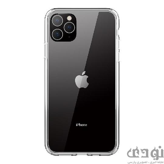 5fd72a1147cd3 معرفی کاور مناسب برای گوشی های Apple iPhone ۱۱