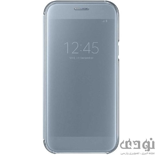5fd744c5328a2 راهنمای خرید جدید ترین کاور گوشی مناسب برای Samsung Galaxy A۵ ۲۰۱۷