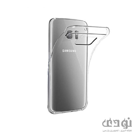 5fd88a12c0fd1 ارزان ترین کاور مناسب برای گوشی های  Samsung Galaxy S7