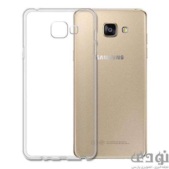 5fdb21d53036e ارزان ترین کاور مناسب برای گوشی های Samsung Galaxy A۵ ۲۰۱۶