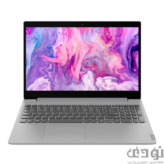 5fe9944340ee5 معرفی پر فروش ترین لپ تاپ های لنوو