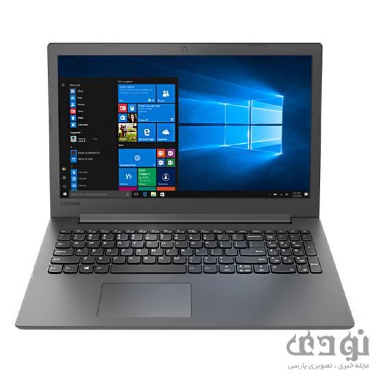 5fe9944368156 معرفی پر فروش ترین لپ تاپ های لنوو