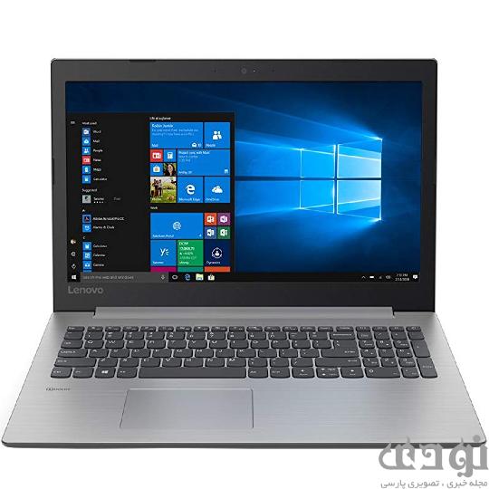 5fe994438c1eb معرفی پر فروش ترین لپ تاپ های لنوو