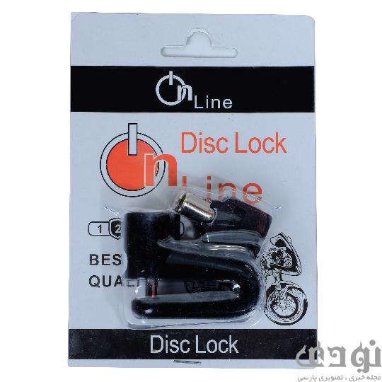 5ffcb6c15d329 بررسی پر فروش ترین قفل های دوچرخه